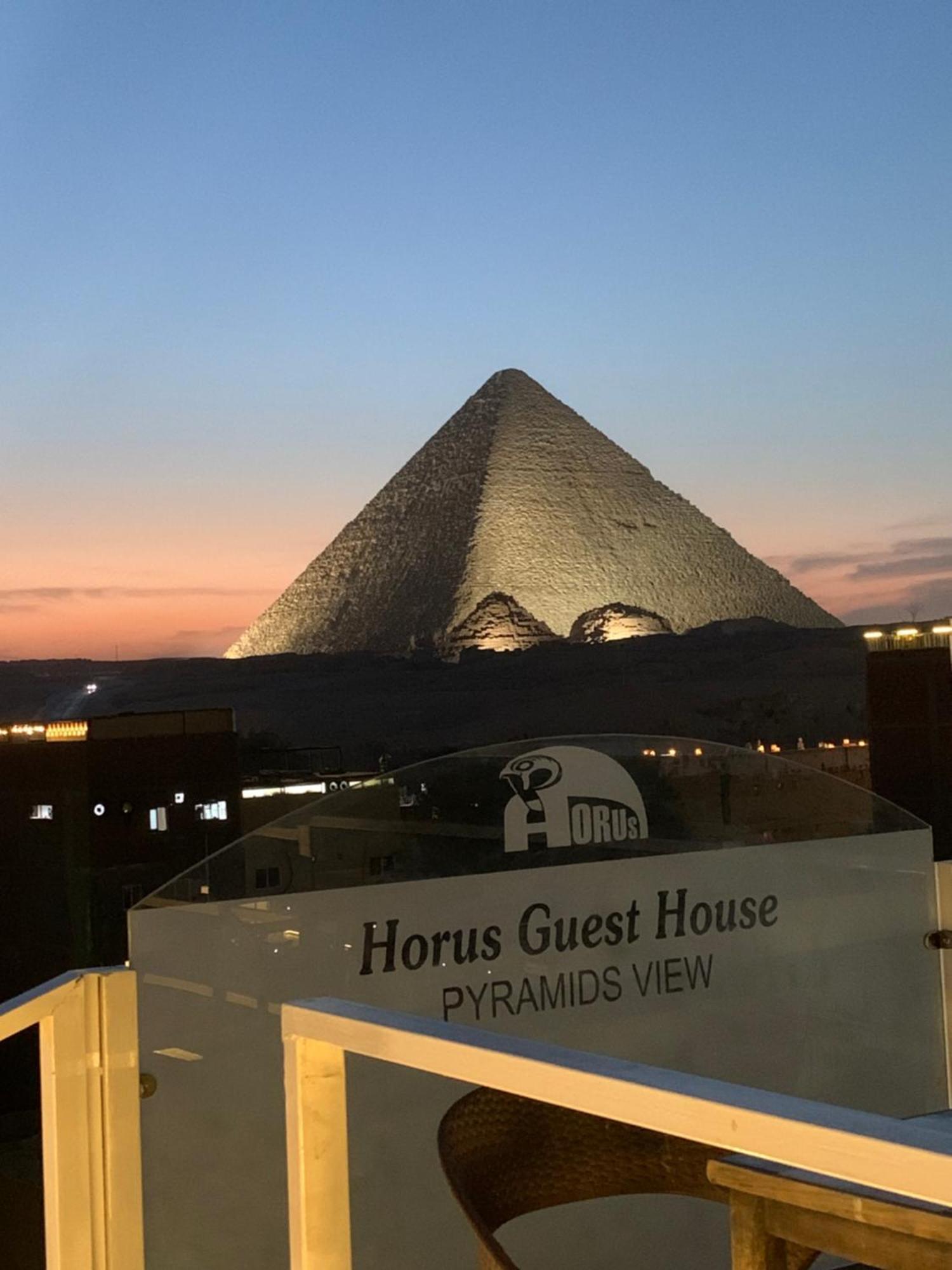 Horus Guest House Pyramids Cairo Exterior photo